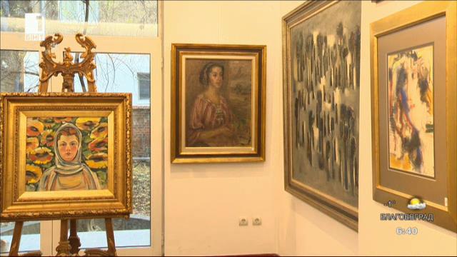 Изложба с картини на български майстори