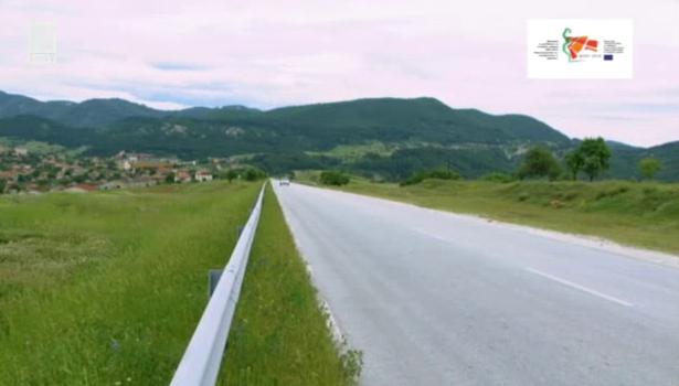 Ремонтират 25-километров път през Източните Родопи с европари