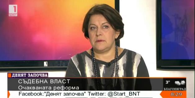 Татяна Дончева: ДПС и ГЕРБ имат сравнително синхронизирани интереси