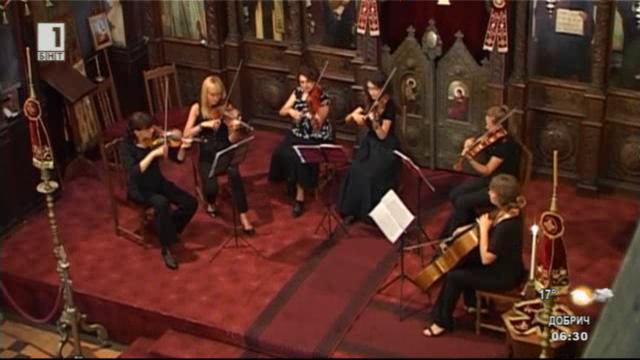 Благоткворителен концерт за храма Св. Петка във Видин