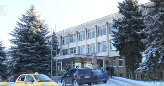 Общинската болница в Ловеч без пари