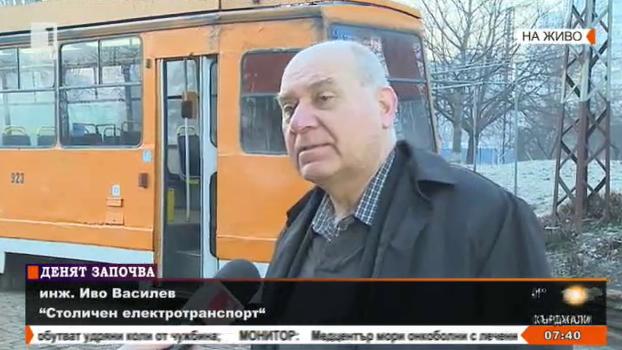 Каква е причината за инцидента с двата трамвая в София?