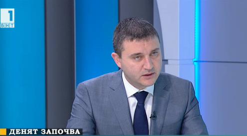 Владислав Горанов: България е на едно от челните места по най-нисък дълг