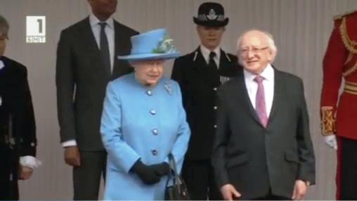 Историческо посещение на ирландския президент в Лондон