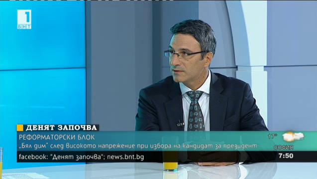 Трайчо Трайков: В работата на държавния глава водещ трябва да бъде националният интерес