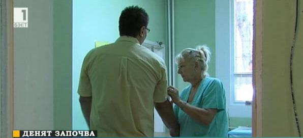 Недостиг на кръв и кръвни продукти в болницата във Велико Търново