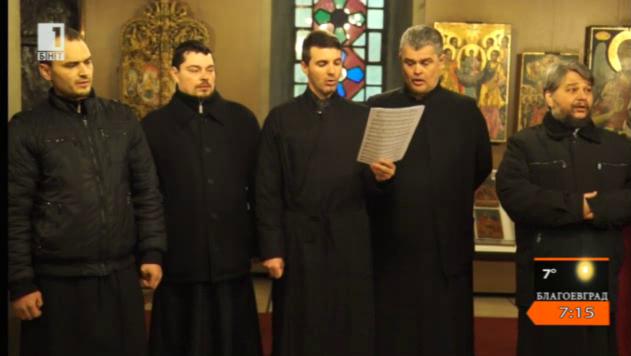 Българската школа за църковно-славянско пеене