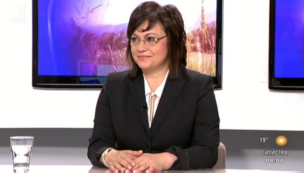 Корнелия Нинова: Президентът трябва да залага само на националния интерес на България