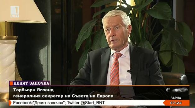 Торбьорн Ягланд: Българското председателство е много добре подготвено