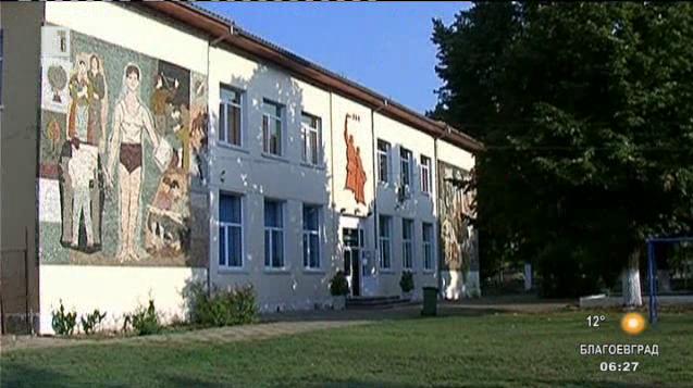 Средищното училище в Ново село с 8 първокласници