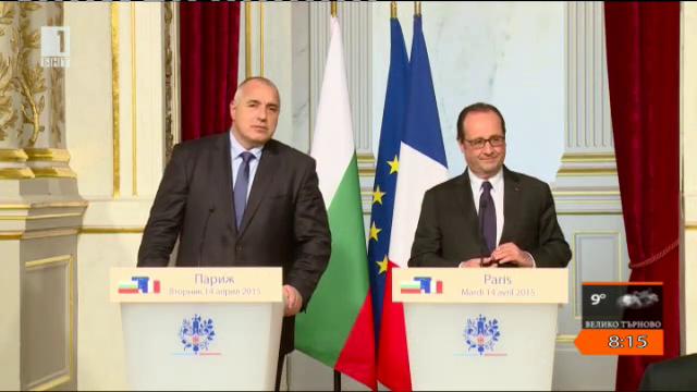 След срещата на премиера Бойко Борисов с президента на Франция Франсоа Оланд