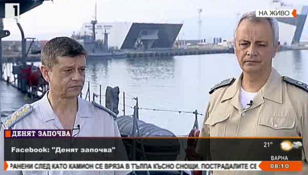 Сигурност в Черно море. Достатъчна ли е военноморската техника, с която разполагаме?