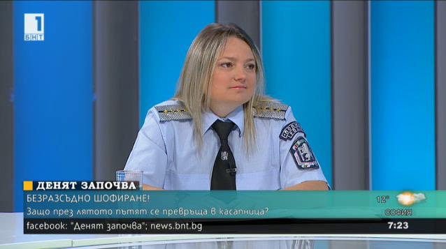 Инспектор Мария Ботева: Положението по пътищата продължава да е тревожно и стряскащо