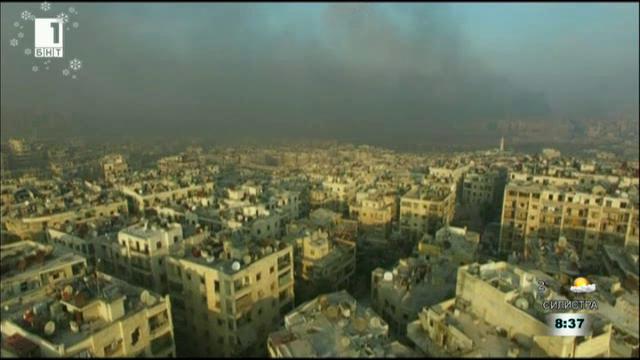 Алепо - преломът на войната