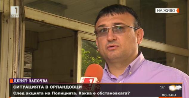 Ст. комисар Маринов: В Орландовци има група, която търси конфронтация