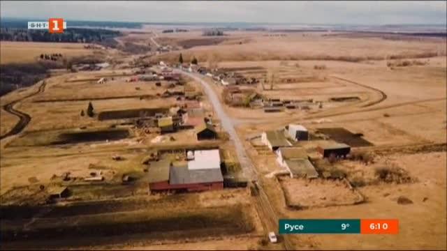 Изоставено село в Русия се връща към живот