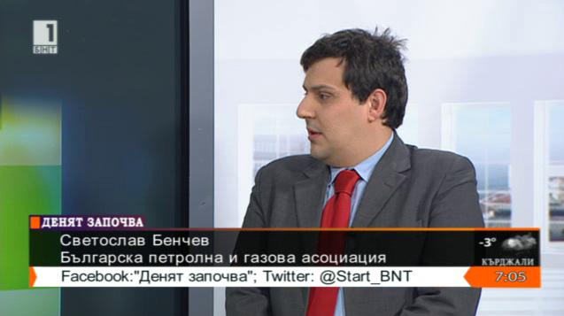 Светослав Бенчев: У нас цената расте главно заради поскъпването на суровия петрол