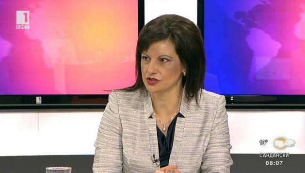 Д-р Даниела Дариткова: Картата трябва да служи за адекватно планиране на финансовия ресурс