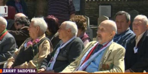 Ветерани от Дравската епопея се завърнаха 70 години по-късно по бойните места