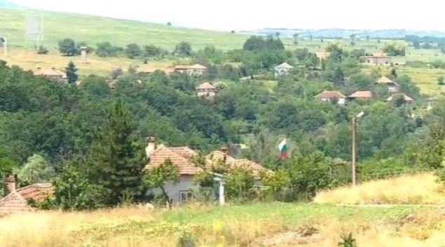 България от край до край – села на три граници