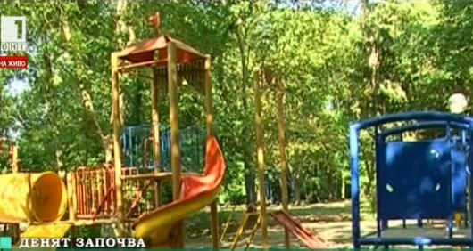 Дете пострада на детска площадка в Русе