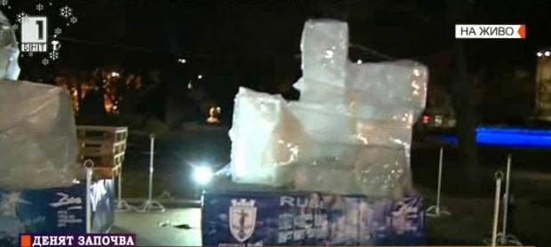 Фестивал на ледените фигури в Русе