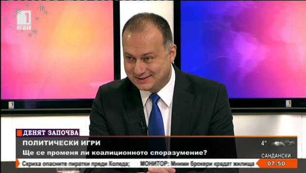 Заместник-министър Любен Петров: Емоцията покрай промените в Конституцията трябва да отмине