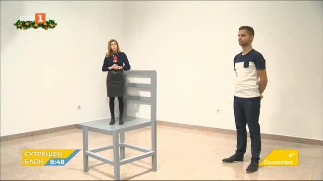 Музей на илюзиите отваря врати в София