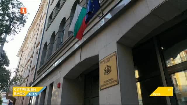 ВСС образува дисциплинарна проверка по случая Миталов