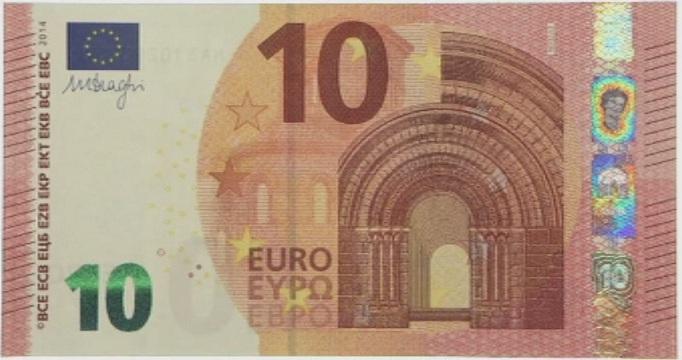 Готови ли сме да сменим лева с евро