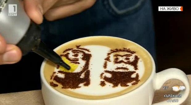 Да рисуваш върху кафе