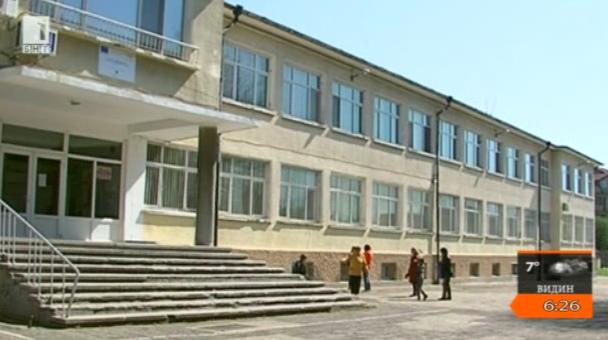 Обвинения за сексуален тормоз в пловдивско училище