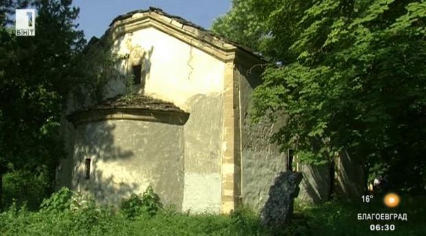 Старинен храм е застрашен от срутване