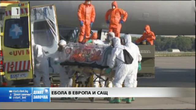 Ебола в Европа и САЩ