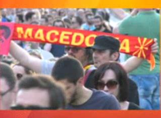 Има ли конспирация зад събитията в Македония