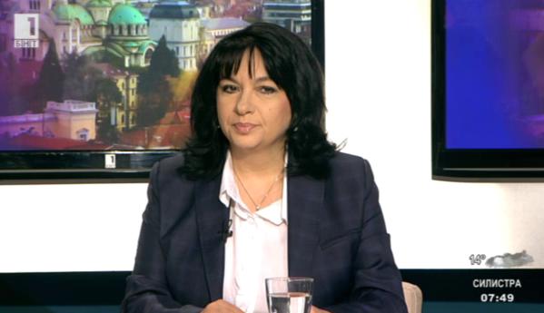 Министър Теменужка Петкова: Кабинетът не може да влияе на решенията на КЕВР