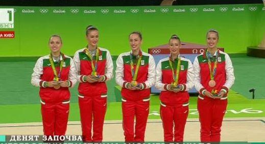 Невероятният успех на гимнастичките в Рио