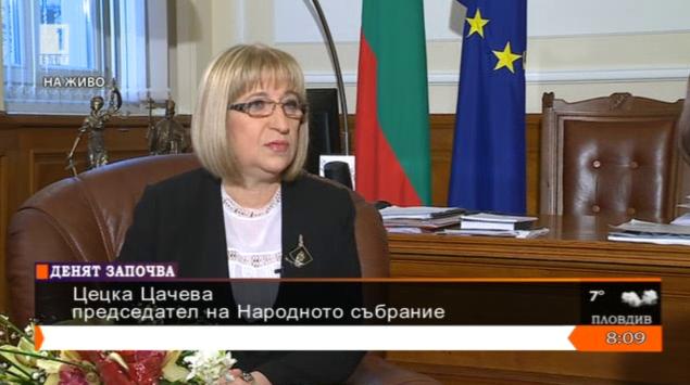 Цецка Цачева: Вотът няма да повлияе на добрия тон в Парламента