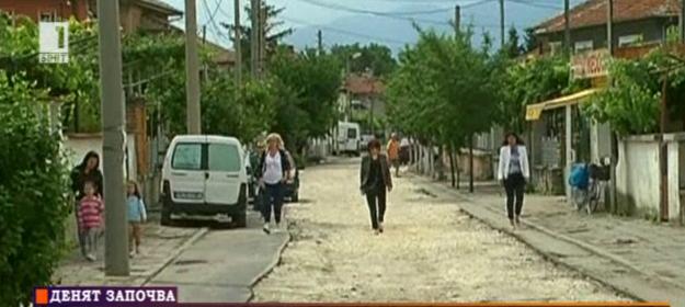 Дупки по пътищата в Пловдивско