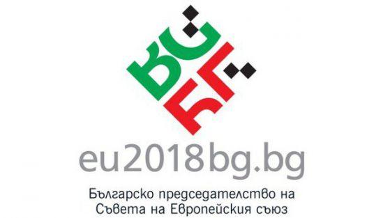 Българското лого - що е то?