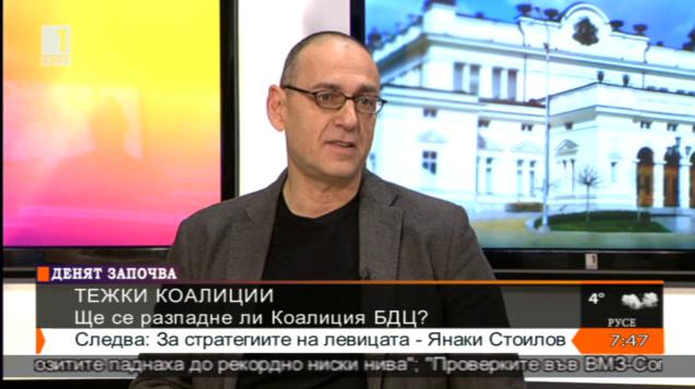 Любен Дилов-син: Коалицията БДЦ не е била поставяна под съмнение