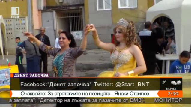 Жители на Пазарджик на протест срещу ромските сватби