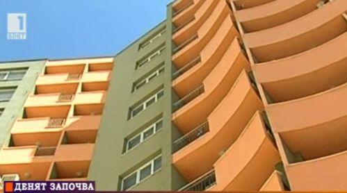 Община Пловдив придоби 24 апартамента