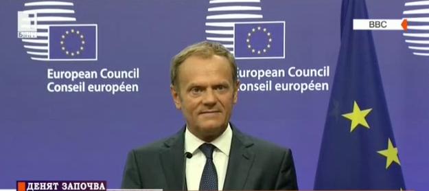 Доналд Туск: 27 страни в ЕС остават с решимост да бъдат обединени