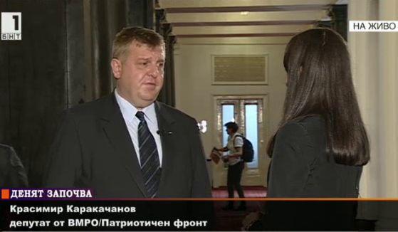 Каракачанов: Ще се отвори темата за това какъв Европейски съюз искаме да видим