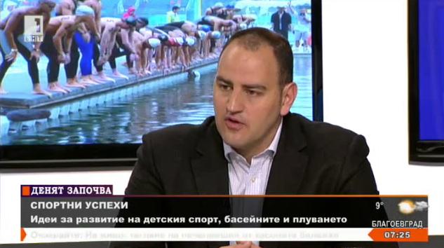 Петър Стойчев: Искам да бъде полезен на плувната общественост