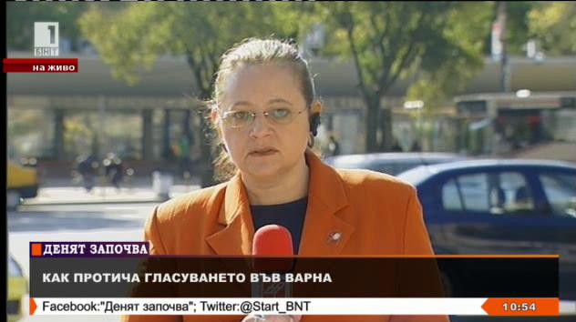 Изборният ден във Варна започна нормално