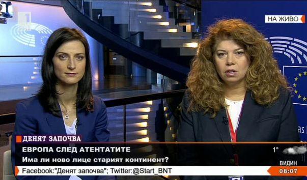 Европа след атентатите - коментар на Илияна Йотова и Мария Габриел