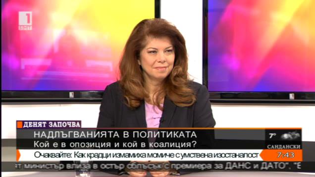 Илияна Йотова: Смятам, че оставката на Първанов е политическа стратегия