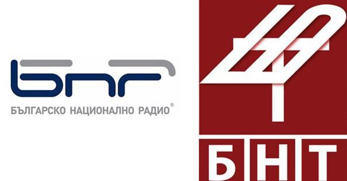 БНТ и БНР между държавата и обществото от 1989 до 2015 г.